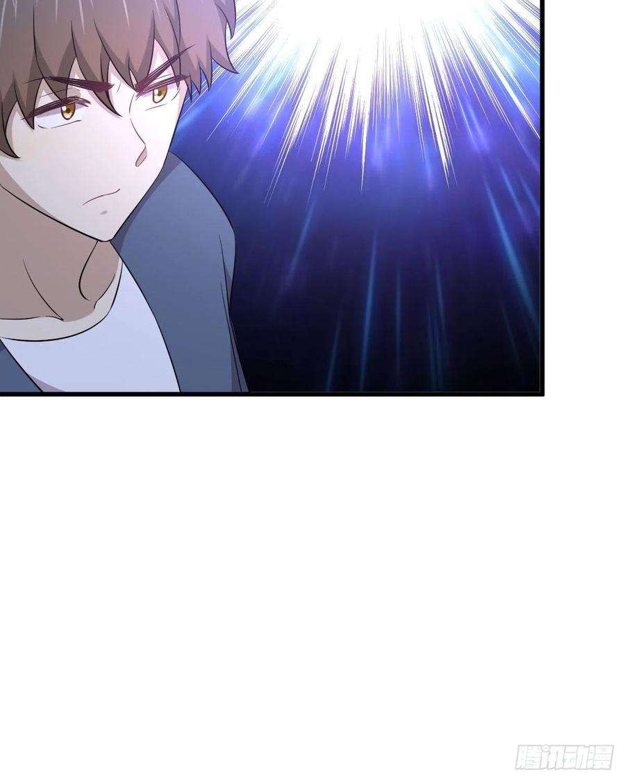 Immortal Swordsman in The Reverse World Chapter 186 Gambar 17
